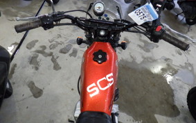 SUZUKI GRASS TRACKER Bigboy NJ4BA