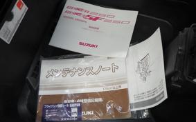 SUZUKI ｼﾞｸｻｰ250 ED22Y