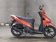 Фото Suzuki ADDRESS V110 с японского аукциона