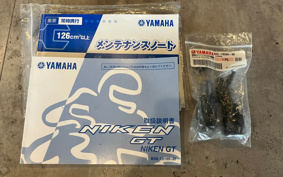 YAMAHA NIKEN GT 2019 RN58J