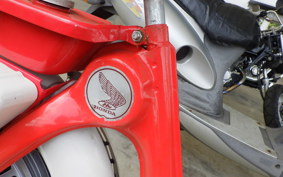 HONDA LITTLE P25