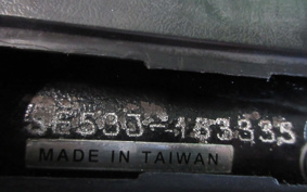 YAMAHA AKUSHI STREET SE53J