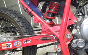 HONDA FTR223 2020 MC34