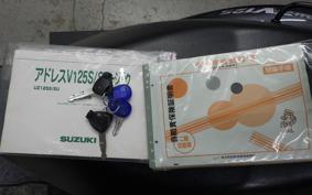 SUZUKI ADDRESS V125 S CF4MA