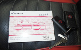 HONDA FORZA Z 1998 MF08