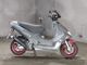 Фото Kymco SUPER 9S с японского аукциона