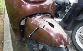 HONDA GIORNO 2 AF70