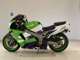 Фото Kawasaki ZX900R NINJA 1997 с японского аукциона