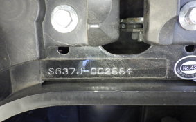 YAMAHA TRICITY 155 A SG37J