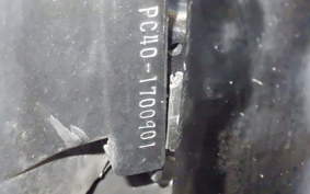 HONDA CBR600RR A 2021 PC40