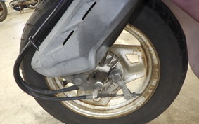 HONDA STANDUP TACT GEN 2 AF30