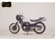 Фото Honda CBX550F 2026 с японского аукциона