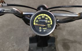 HONDA BYTE AF59