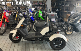 PGO I*ME125 WELL BIKE ...