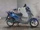 Фото Kymco AGILITY 125 с японского аукциона