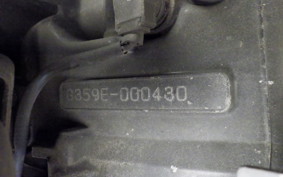 YAMAHA MAJESTY 250 Gen.4 SG20J