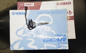 YAMAHA GEAR Gen.2 2007 UA06J