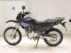 Фото Honda XR125L 2014 с японского аукциона