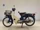 Фото Honda C50 SUPER CUB 2007 с японского аукциона