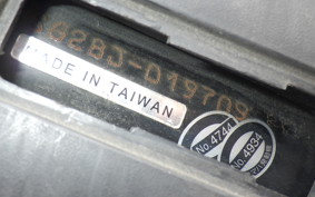 YAMAHA MAJESTY 150 2006 SG28J