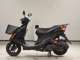 Фото Suzuki ADDRESS V125 S с японского аукциона