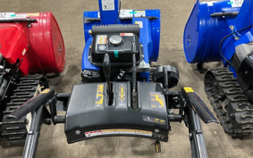 YAMAHA  SNOW BLOWER  MACHINE 