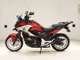 Фото Honda NC750X D Limited 2016 с японского аукциона