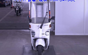 HONDA GYRO
