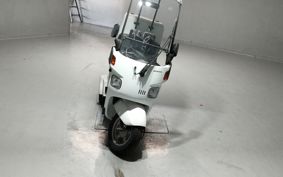 HONDA GYRO TA03