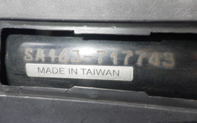 YAMAHA JOG Gen.4 SA16J