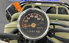 HONDA ZUMAR