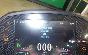 TRIUMPH STREET TRIPLE RS 2026