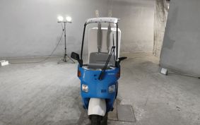 HONDA GYRO TA02