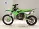Фото Kawasaki KX112 с японского аукциона