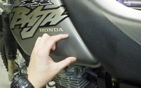 HONDA XR250 BAJA MD30