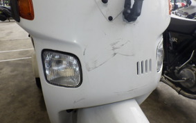 HONDA GYRO CANOPY 2020 TA03
