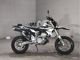 Фото Suzuki DR-Z400SM 2006 с японского аукциона