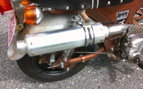 OTHER KIT BIKE50