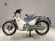 Фото Honda C125 SUPER CUB 2022 с японского аукциона