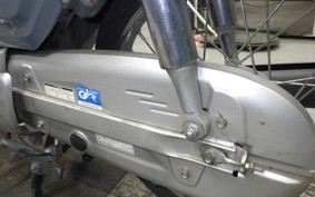 HONDA C50 SUPER CUB AA04