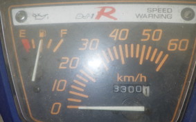 HONDA DJ-1 R AF12