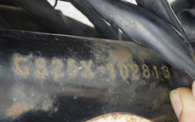 SUZUKI GSX-250E GS25X