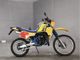Фото Suzuki RH250 с японского аукциона