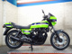 Фото Kawasaki Z1000 R 2023 с японского аукциона