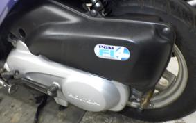 HONDA DIO CESTA GEN 2 AF68