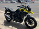 Фото Suzuki STROM 250ABS с японского аукциона