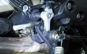 HUSQVARNA VITPILEN 401 2021