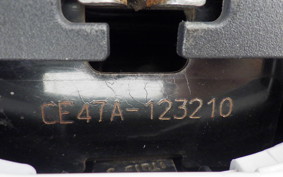 SUZUKI ADDRESS 110 CE47A