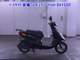 Фото Yamaha JOG-5 с японского аукциона
