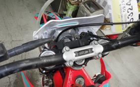 BETA X-TRAINER250 2016